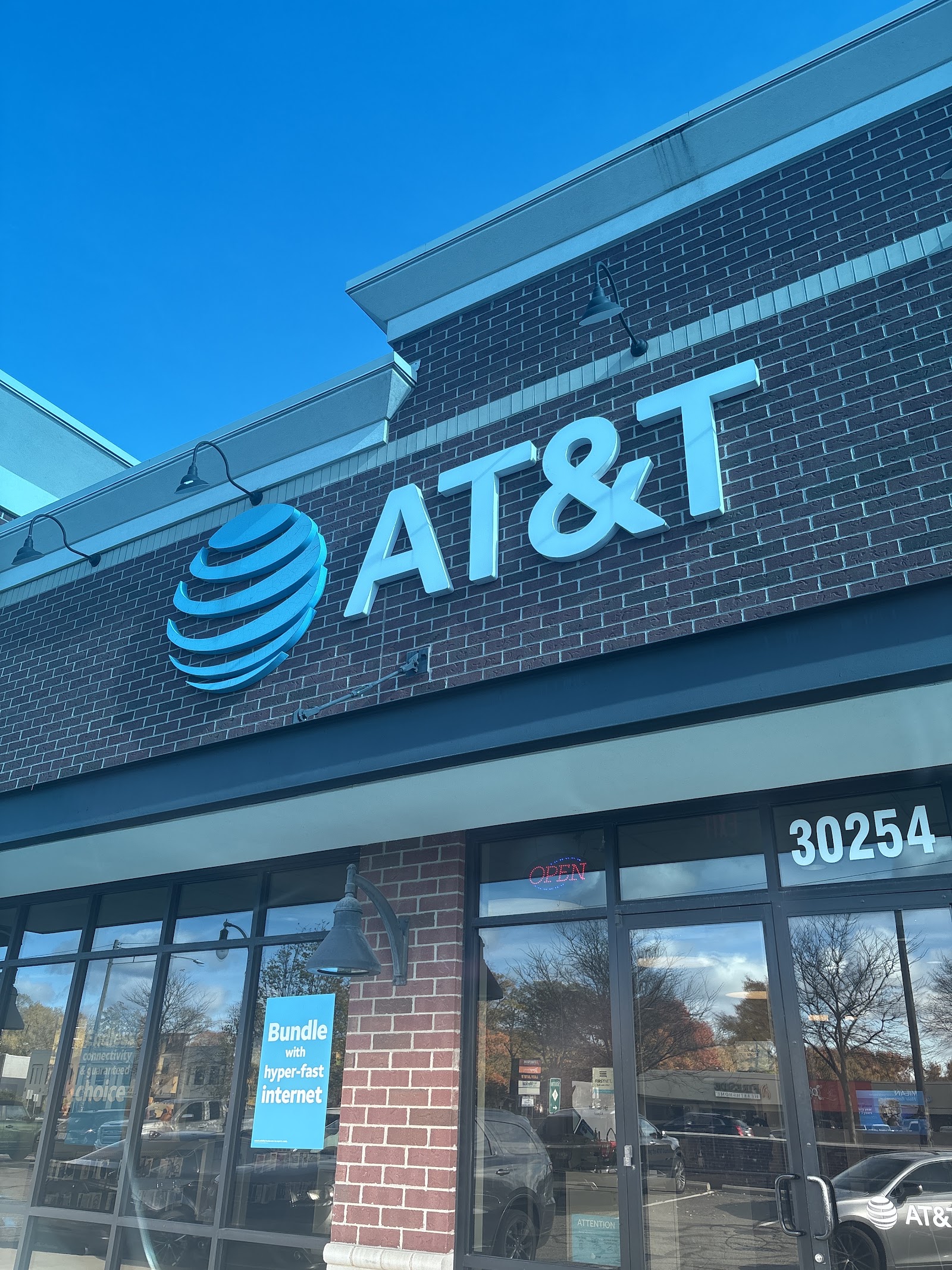 AT&T Store — photo