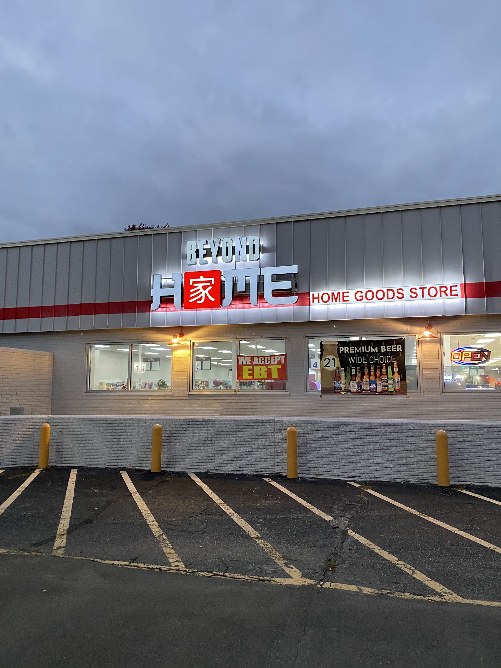 Beyond Home in Madison Heights