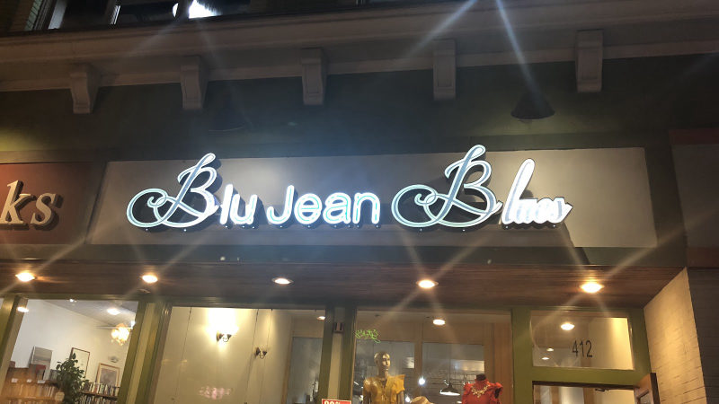Blu Jean Blues Boutique in Royal Oak