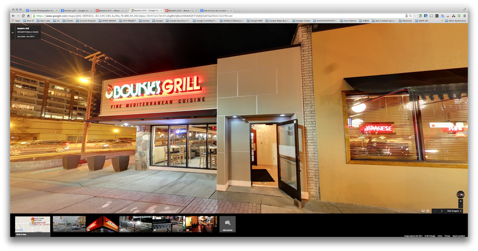 Boukie's Grill in Royal Oak