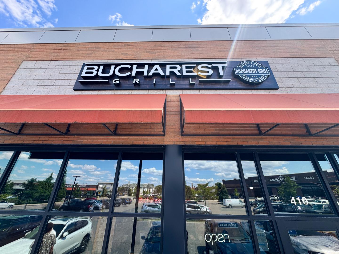 Bucharest Grill - Royal Oak in Royal Oak