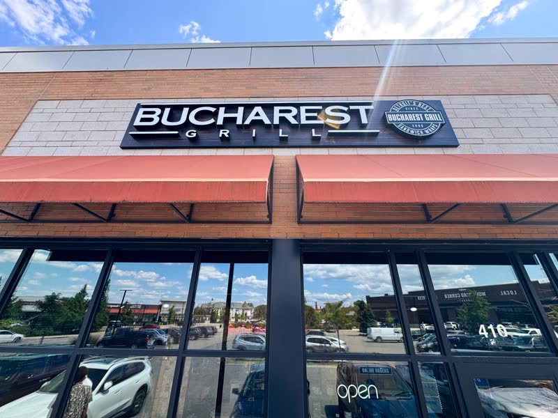 Bucharest Grill - Royal Oak — photo