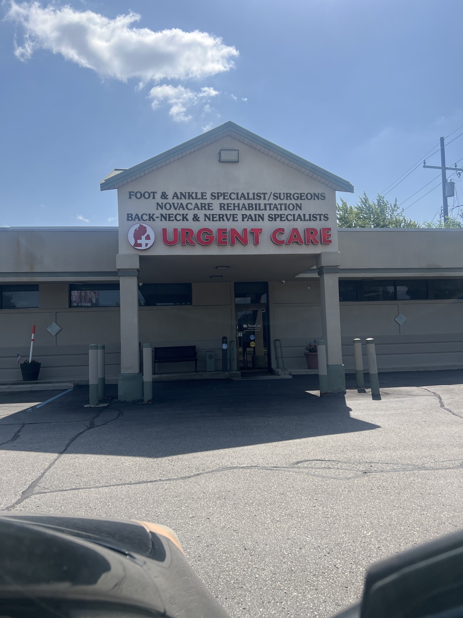 Ferndale Urgent Care — photo