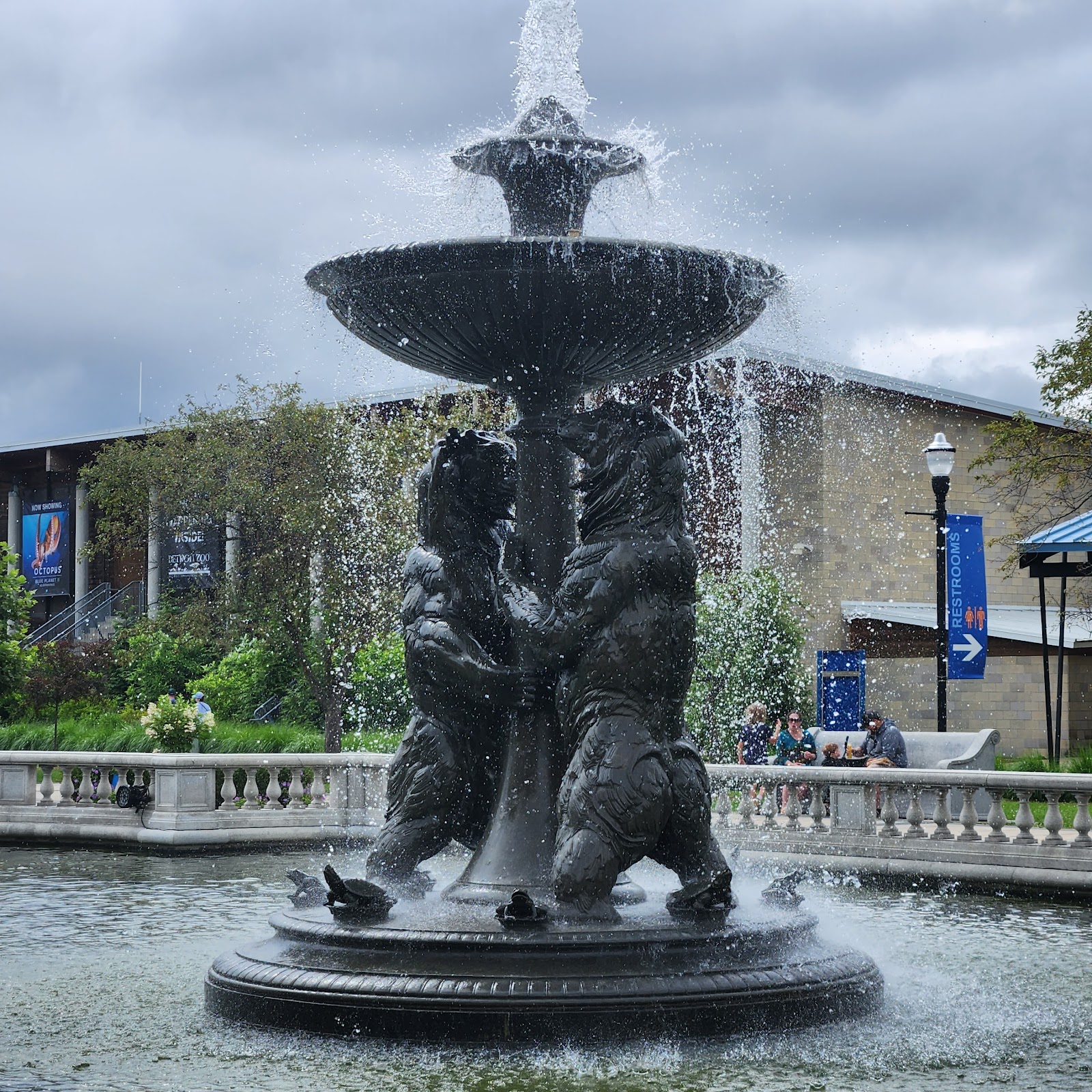 Ford Education Center — photo