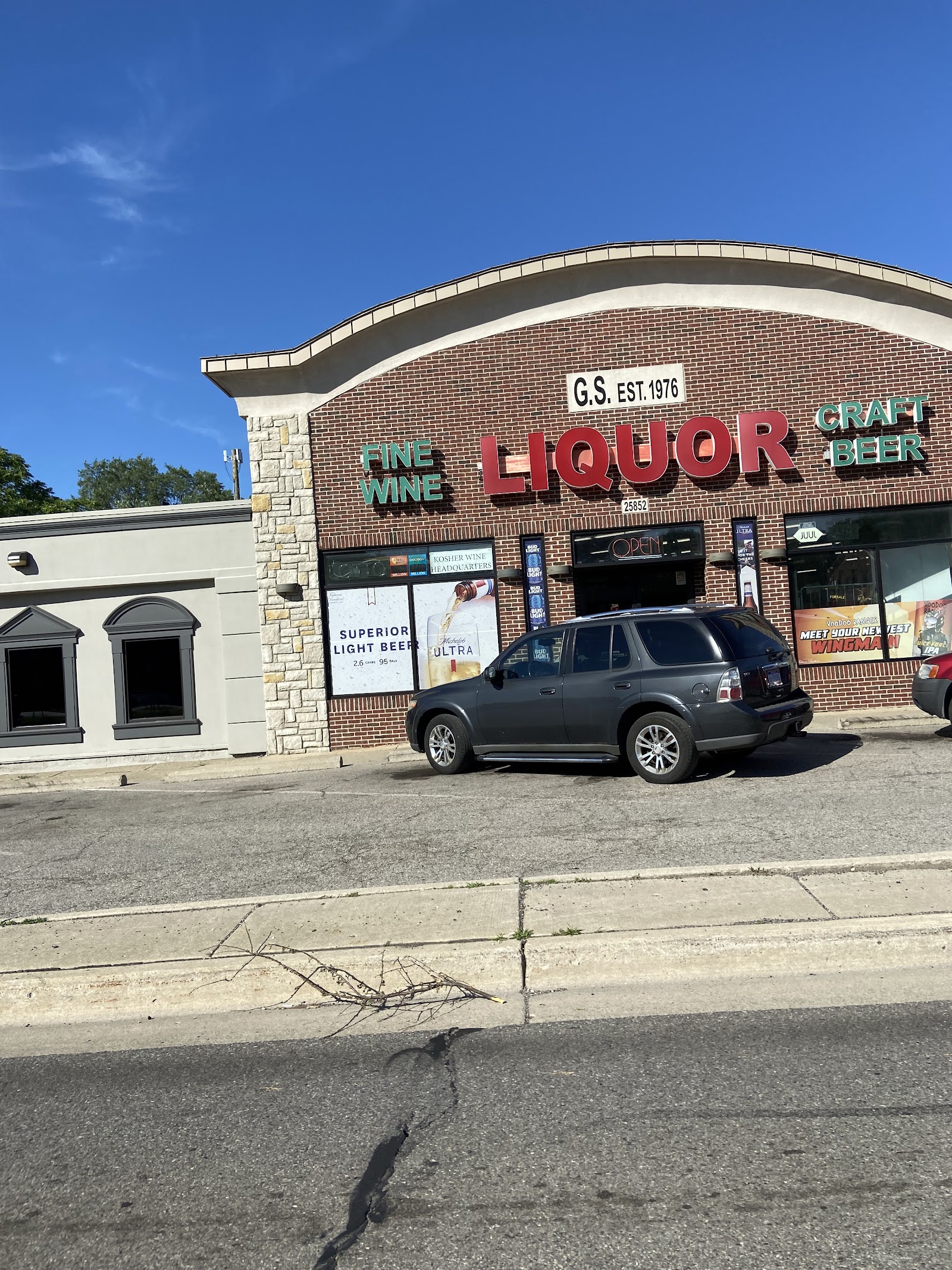 G S Market in Royal Oak