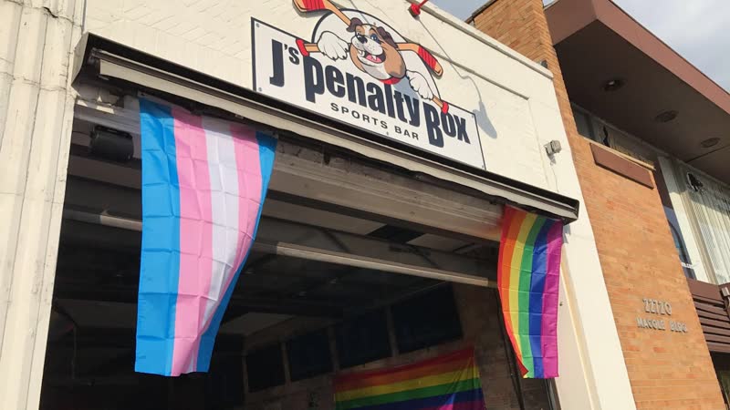 J's Penalty Box — photo