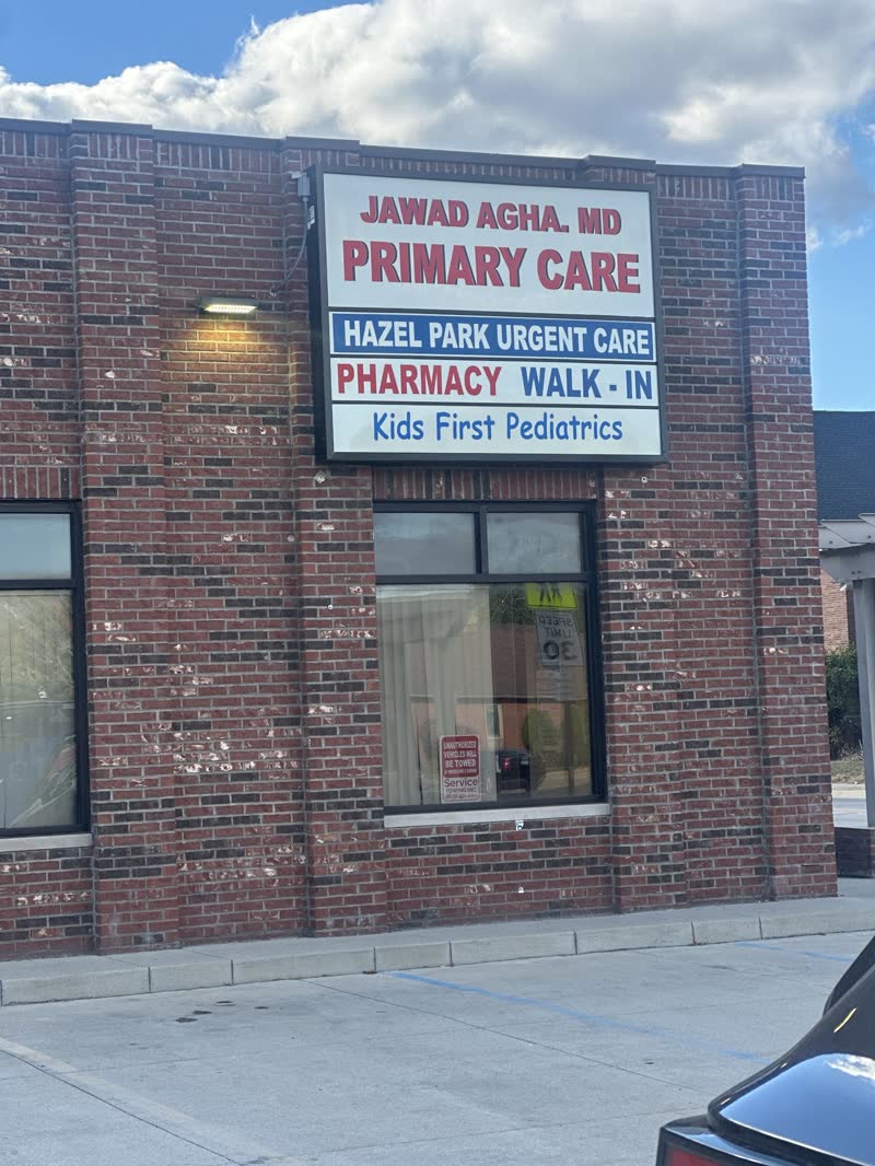 Kid's First Pediatrics — photo
