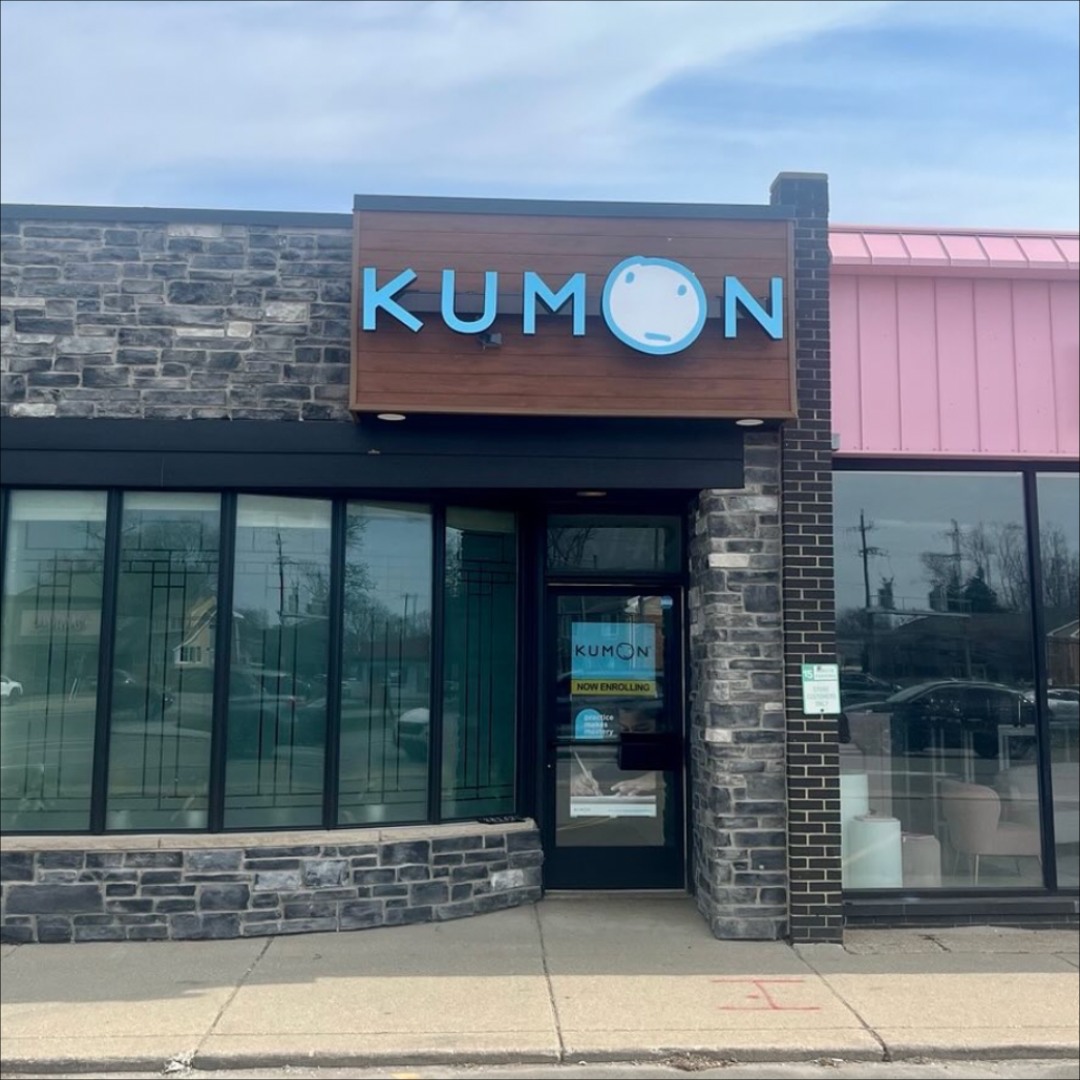 Kumon Math and Reading Center of Royal Oak — photo