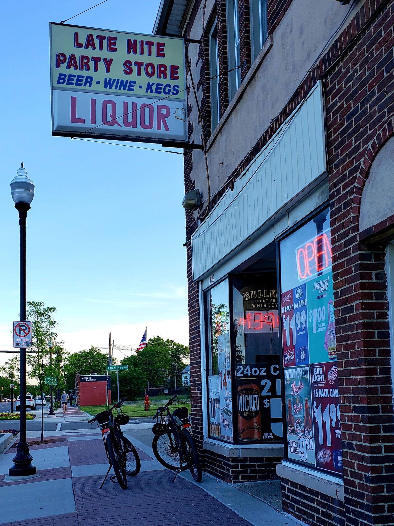 Late Nite Party Store — photo