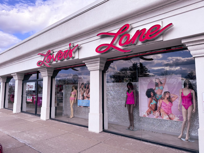 Lover's Lane - Royal Oak — photo