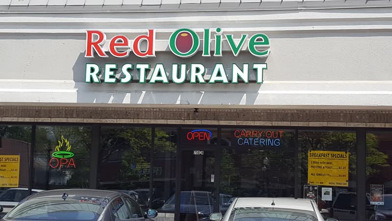 Red Olive Restaurant - Ferndale in Ferndale