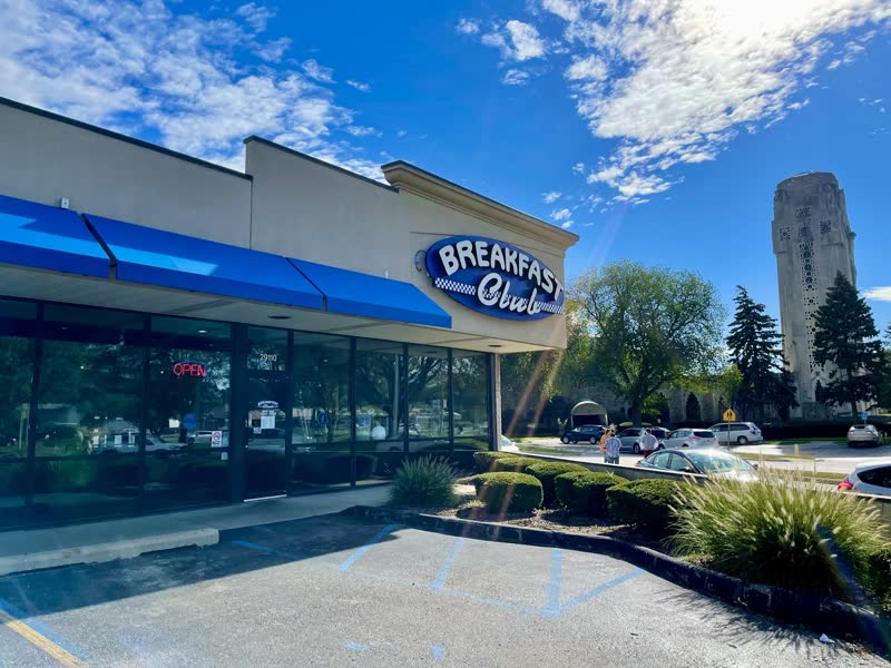 The Breakfast Club of Royal Oak — photo