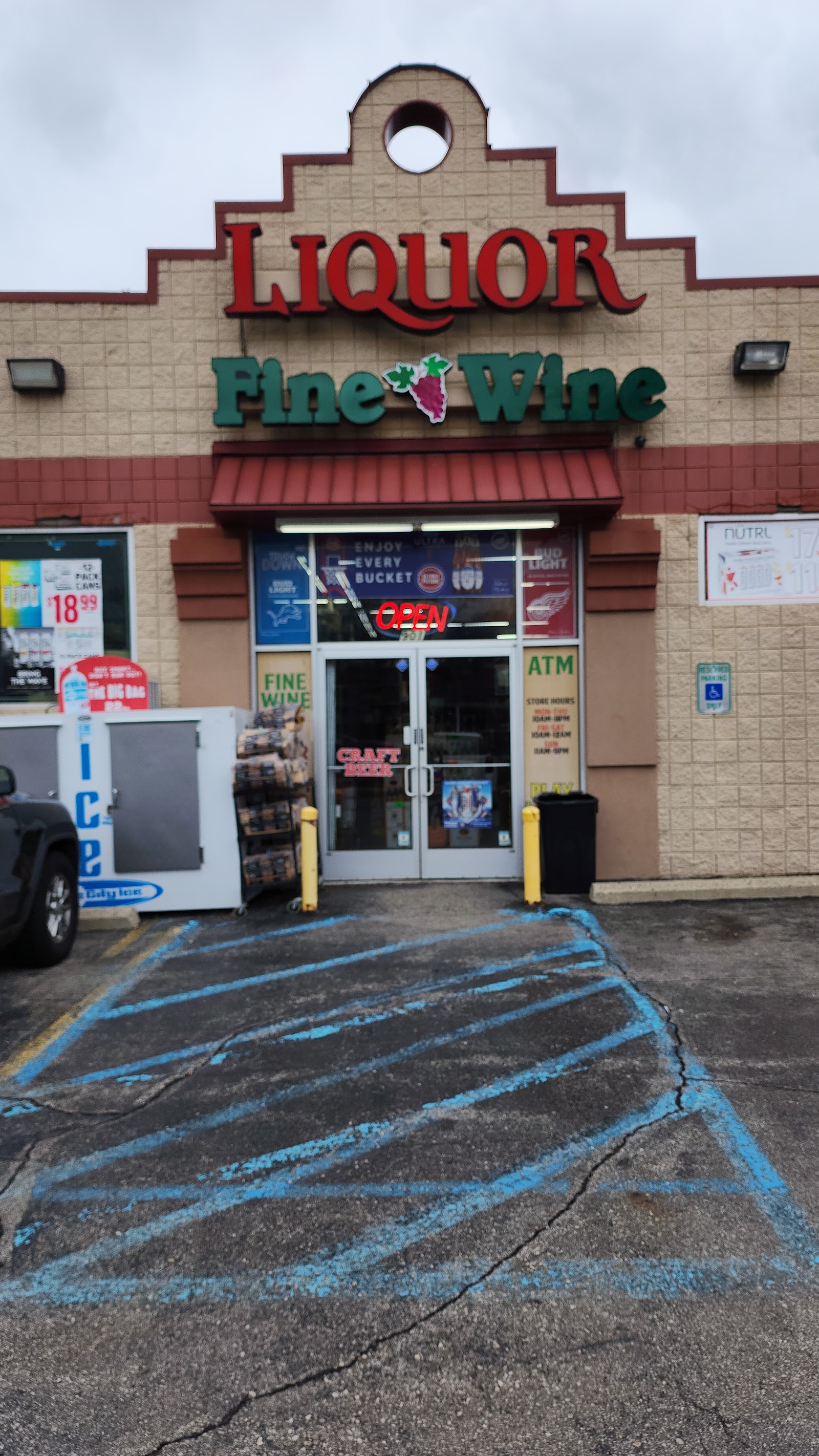 Wilson's Market/CROSSWINDS FINE FOODS in Royal Oak