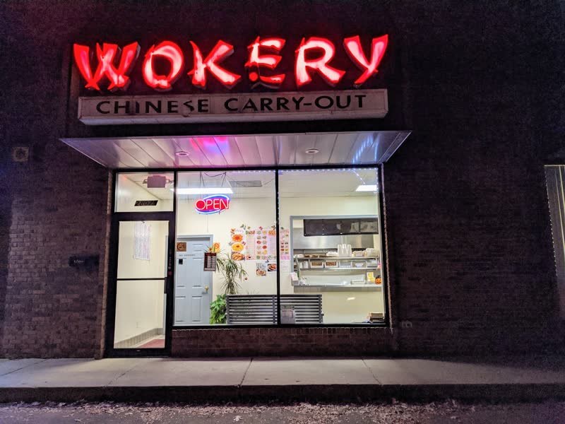 Wokery Chinese food in Madison Heights